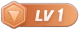 等级-LV1-课圈
