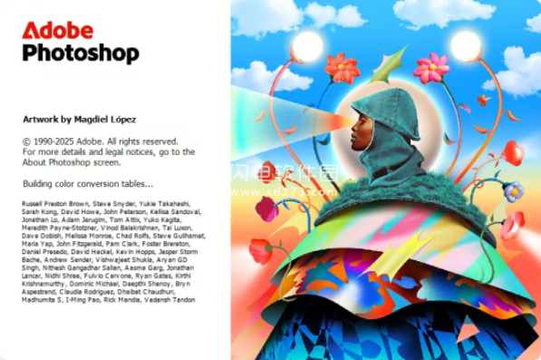 Adobe Photoshop 2026 v27.7.0.11 x64 中文绿色版-课圈