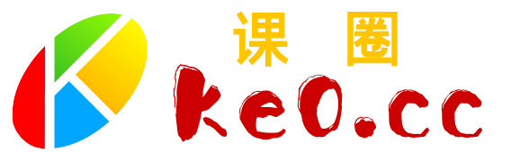 课圈 - 遇见最好的我